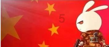 专业问答网站-信长之野望创造战国立志传人口怎么提升的终极解答