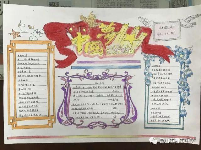 疫情期间,哄抬物价要承担哪些责任?-专业知识问答网站